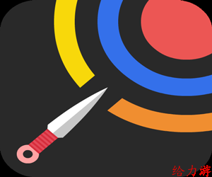 《色環飛刀》是一款益智休閑的手機游戲。玩家在游戲中必須擊中對應的色環，瞄準是一個巨大的挑戰，當目標變得更小更快時，玩家必須找準時機擊毀目標；